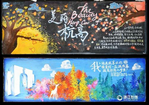 首府大学文凭毕业证真实样板